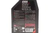 Олива 10W40 4100 Syn-nergy Spec (1L) (MB 229.3/RN0710/RN0700/PSA B71 2300/VW 501 01/VW505 00) (112890) MOTUL 387701 (фото 2)
