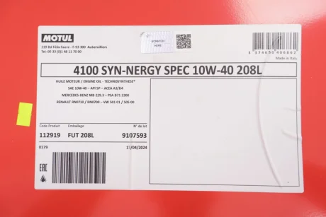 Олива 10W40 4100 Syn-nergy Spec (208L) (MB 229.3/RN0710/RN0700/PSA B71 2300/VW 501 01/VW505 00) (112919) Motul 387732