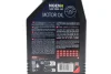 Олива 10W40 NGEN 4 (1L) (MB 229.3/RN0710/RN0700/PSA B71 2300/VW 501 01/VW505 00) (113058) Motul 387801 (фото 2)
