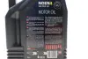 Олива 10W40 NGEN 4 (5L) (MB 229.3/RN0710/RN0700/PSA B71 2300/VW 501 01/VW505 00) (113059) MOTUL 387806 (фото 2)