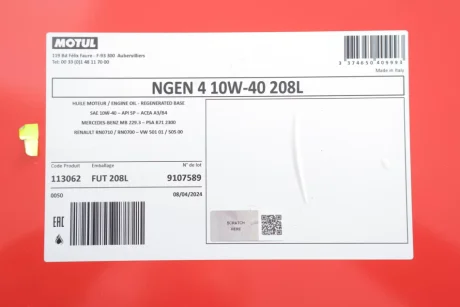 Олива 10W40 NGEN 4 (208L) (MB 229.3/RN0710/RN0700/PSA B71 2300/VW 501 01/VW505 00) (113062) Motul 387832
