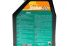 Олива для ланцюга бензопили Timber 120 (1L) Mineral (102792) Motul 785001 (фото 2)