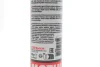 Змазка універсальна Grease 100 (400g) (108653) Motul 803314 (фото 2)
