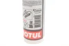 Змазка універсальна Multi Grease 200 (400гр) (108672) Motul 803714 (фото 2)