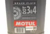 Рідина гальмівна DOT 3&amp;4 (5L) (104247) MOTUL 807906 (фото 5)