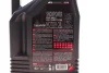 Олива 2Т Snowpower (4L) 105888 Motul 812207 (фото 3)