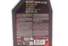 Олива 5W30 SAVE-nergy 6100 (1л) (WSS M2C 913D/STJLR.03.5003/9.55535-G1) заміна на 812511 MOTUL 812411 (фото 2)