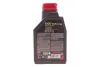 Олива 5W30 SAVE-nergy 6100 (1л) (WSS M2C 913D/STJLR.03.5003/9.55535-G1) заміна на 812511 MOTUL 812411 (фото 3)