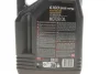 Олива 5W30 SAVE-nergy 6100 (4L) (WSS M2C 913D/STJLR.03.5003/9.55535-G1) 109378 замена на 812550 MOTUL 812450 (фото 2)