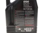 Олива 5W30 6100 Save-nergy (4L) (FIAT 9.55535-G1) (113134) Motul 812550 (фото 2)