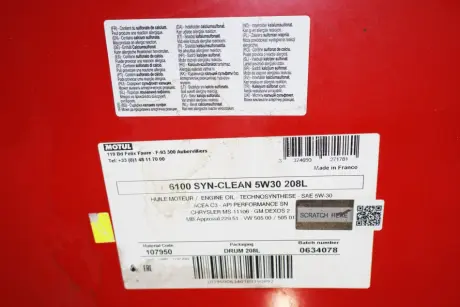 Олива 5W30 6100 SYN-clean (208L)/107949 (CHRYSLER MS-11106/GM dexos2TM/MB 229.51/VW 505 00/505 01) заміна на 814378 MOTUL 814278