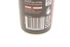 Мастило проникаюче P4 EZ Lube 400 мл (102991) (Рідкий ключ) Motul 817816 (фото 2)