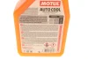 Антифриз (оранжевий) G12+ (1L) Auto Cool Optimal Ultra (1:1= -41°C)/(109117/112629) Motul 818101 (фото 3)