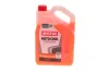 Антифриз (оранжевий) G12/G12 Plus (5L) Auto Cool Optimal Ultra (1:1= -41°C)/(109143/112630) Motul 818106 (фото 1)