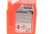 Антифриз (оранжевий) G12/G12 Plus (5L) Auto Cool Optimal Ultra (1:1= -41°C)/(109143/112630) Motul 818106 (фото 4)