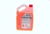 Антифриз (оранжевий) G12/G12 Plus (5L) Auto Cool Optimal Ultra (1:1= -41°C)/(109143/112630) Motul 818106 (фото 5)