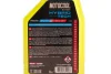 Антифриз (жовтий) Motocool Expert -37°C (1л) Hybrid Tech (105914/111762) Motul 818701 (фото 2)