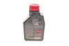 Олива 20W для мотовилок Fork Oil Expert Heavy (1л) 101136/105928 Motul 822001 (фото 3)