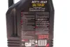 Олива 75W80 Gear (5L) (106466) MOTUL 823406 (фото 2)