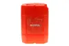 Олива 75W80 Gear (20L) (103999) MOTUL 823422 (фото 1)