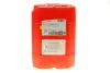 Олива 75W80 Gear (20L) (103999) MOTUL 823422 (фото 4)