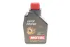 Олива 75W80 Gear Power (1L) (111133) MOTUL 823901 (фото 1)