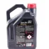 Олива 0W30 Specific (5L) (503.00/506.00/506.01) (106437) Motul 824206 (фото 2)