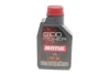 Олива 0W20 8100 Power (1L) (API SP) (111798) Motul 824401 (фото 1)