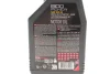 Олива 0W20 8100 Power (1L) (API SP) (111798) Motul 824401 (фото 2)