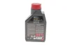 Олива 0W20 8100 Power (1L) (API SP) (111798) Motul 824401 (фото 3)