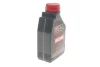 Олива 0W20 8100 Power (1L) (API SP) (111798) Motul 824401 (фото 4)