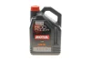 Олива 0W20 8100 Power (5L) (API SP) (111799) MOTUL 824406 (фото 1)