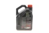 Олива 0W20 8100 Power (5L) (API SP) (111799) MOTUL 824406 (фото 3)