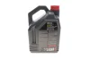 Олива 5W30 8100 Power (5L) (API SP) (111801) MOTUL 824506 (фото 3)