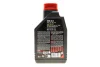 Олива 5W40 8100 Power (1L) (API SP) (111808) Motul 824601 (фото 3)