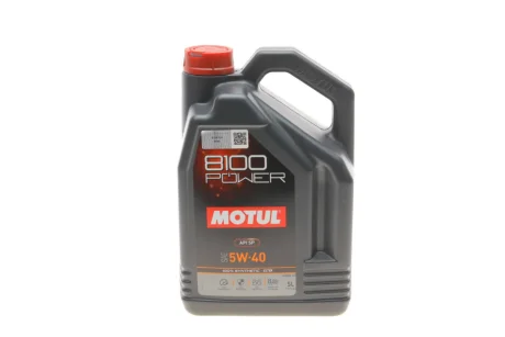 Олива 5W40 8100 Power (5L) (API SP) (111809) Motul 824606