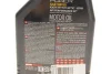 Олива 5W50 Power 8100 (1L) (111811) Motul 824701 (фото 2)
