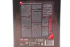 Олива 0W40 300V Competition (2L) Motul 826302 (фото 2)