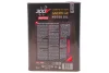Олива 0W40 300V Competition (2L) Motul 826302 (фото 3)