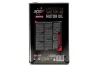 Олива 5W40 300V Competition (5L) Motul 826651 (фото 3)