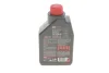 Олива 10W40 4T Scooter Expert MB (1л) Motul 831701 (фото 3)