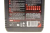 Олива Scooter Expert 2T (1L) (105880/101254) Motul 831801 (фото 3)