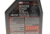 Олива Scooter Expert 2T (1L) (105880/101254) Motul 831801 (фото 4)