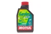 Олива Garden 2T Hi-Tech (1L) (102799) Motul 834901 (фото 1)
