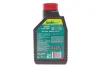 Олива Garden 2T Hi-Tech (1L) (102799) Motul 834901 (фото 3)