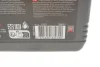 Олива 10W30 Tekma Power X (1L) (111573) Motul 835001 (фото 2)