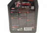 Олива 15W40 Gen-D Power (1L) (API CI-4/SL/ACEA E7) (111238) Motul 835201 (фото 2)