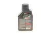 Олива 5W30 300V 4Т Road Racing Factory Line (1L) MOTUL 835911 (фото 2)