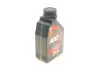 Олива 5W30 300V 4Т Road Racing Factory Line (1L) MOTUL 835911 (фото 3)