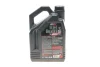 Олива 5W40 300V 4T Factory Line Road Racing (4L) (104115) Motul 836041 (фото 3)